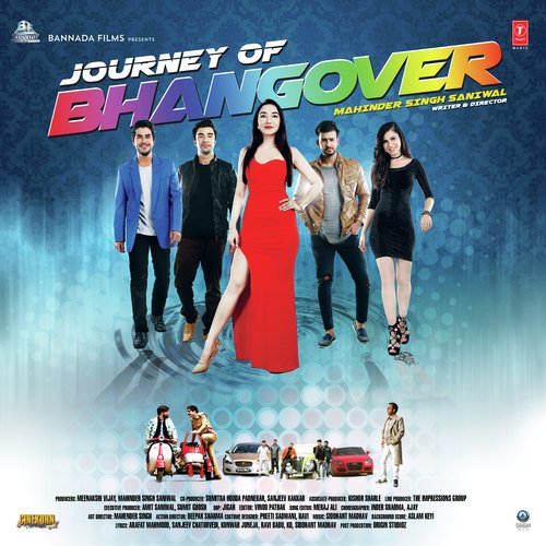 Journey Of Bhangover Mallar Karmarkar MP3 Download